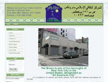 Tablet Screenshot of bronxislamicculturecenter.com